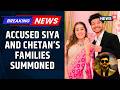 Ketan Agarwal Murder Probe Intensifies: Police To Question Families of Accused Siya, Chetan | News18