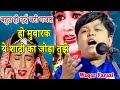 बह त ह दर द भर गजल Waqar Farazi ह म ब रक य श द क ज ड त झ 2021 