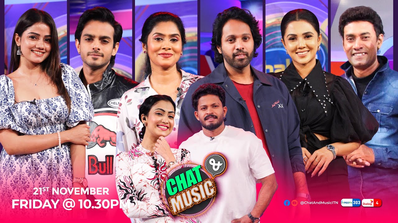 Chat & Music - Live (2025-11-21) | ITN