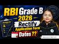 RBI Grade B 2026 Application Form Correction | How to Edit RBI Grade B Form?