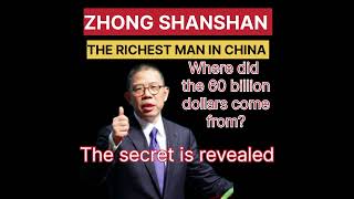 ZHONG SHANSHAN OF CHINA HOW TO GET RICH 🤔😂