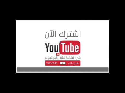 هنقول كلام وياريت الكل يسمعنا كل جديد وحصري الفنان محمد بوحه