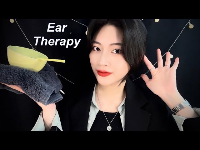귀 힐링 테라피 롤플레이 ASMR | Ear Therapy rp ASMR | 모델링팩~귀청소 | ear cleaning
