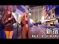 本日の大久保公園・新宿歌舞伎町の夜をお散歩!ラブホテル街 Tokyo Night Walk Japan Red Light District Shinjuku Kabukicho Nightlife