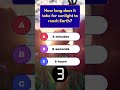How Fast is Sunlight? ☀️ | Space Trivia Quiz #Shorts
