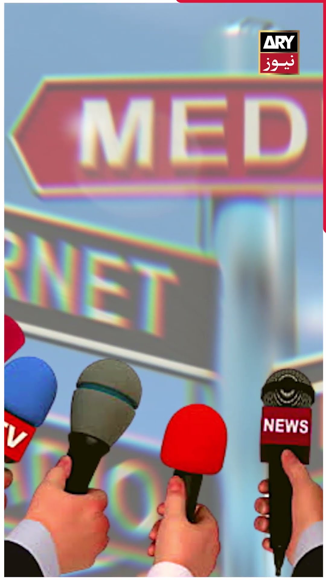 #australia #india #ausvsind #australiawins #Testseries #arynews  #youtubeshorts #shorts #reels