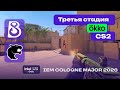 FURIA vs B8 - ЛУЧШИЕ МОМЕНТЫ - IEM Cologne Major 2026 Stage 3