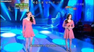 Davichi - To Angel LIVE [eng sub kara roman hangul]