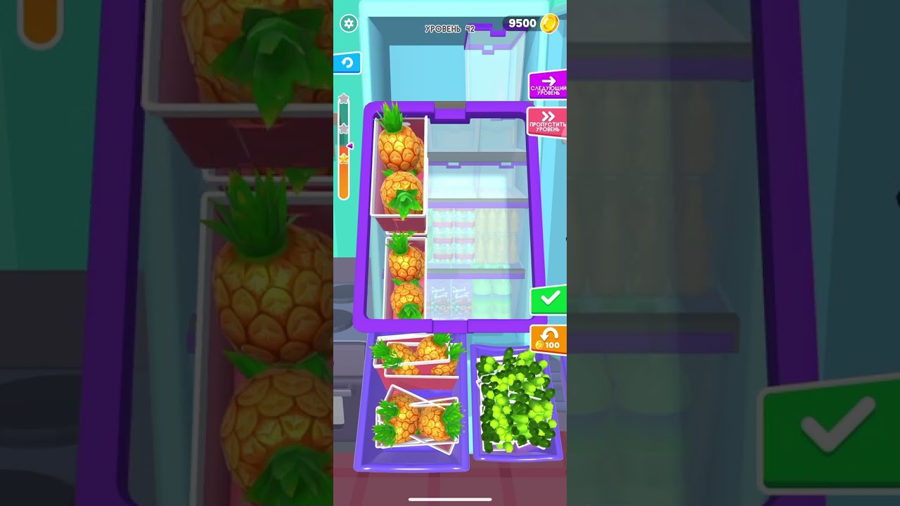Fill Up Fridge - All Levels Walkthrough Gameplay Level 42 (IOS)