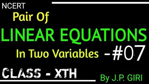 Solution of equations Reducible to pair of linear equations in two variables By J P Giri