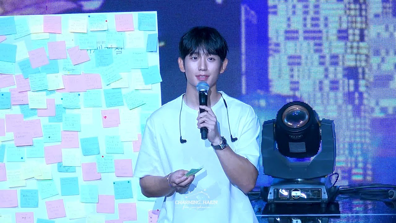 230722 QnA 정해인 서울팬미팅 [열번째 계절] the 10th season