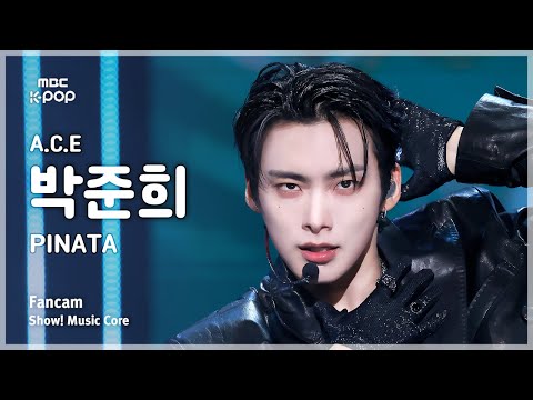 [#음중직캠] A.C.E PARK JUNHEE (에이스 <strong>박준희</strong>) – PINATA FanCam | 쇼! 음악중심 | MBC241215방송
