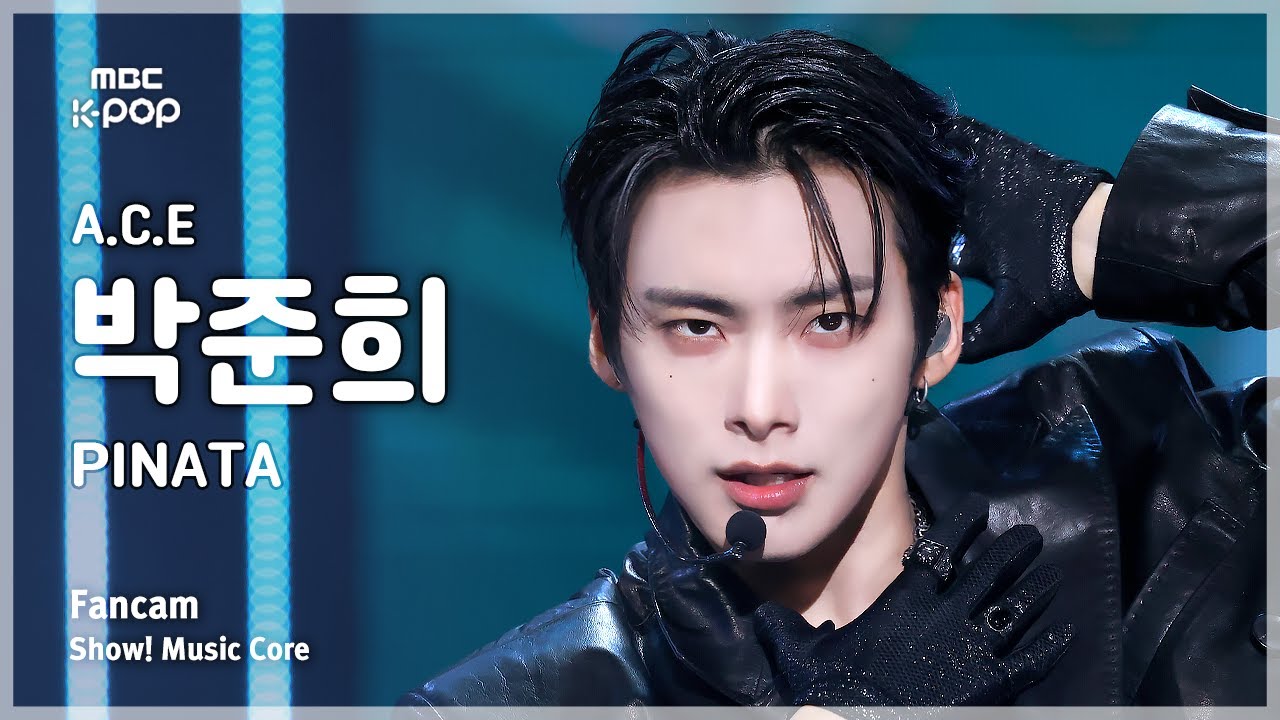 [#음중직캠] A.C.E PARK JUNHEE (에이스 박준희) – PINATA FanCam | 쇼! 음악중심 ...