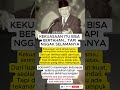 KEKUASAAN ITU BISA BERTAHAN… TAPI NGGAK SELAMANYA #soeharto #pejabatindonesia #president #viral