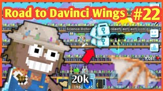 BEST PROFIT in Growtopia! How to GET RICH FAST in 2026! (EASY DLS) screenshot 2