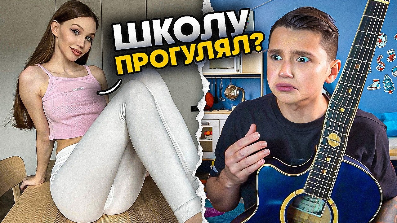 Лучшие моменты в чатрулетке с Яриком Бро! Красивые девушки, гитара, пранк! (Часть 3)