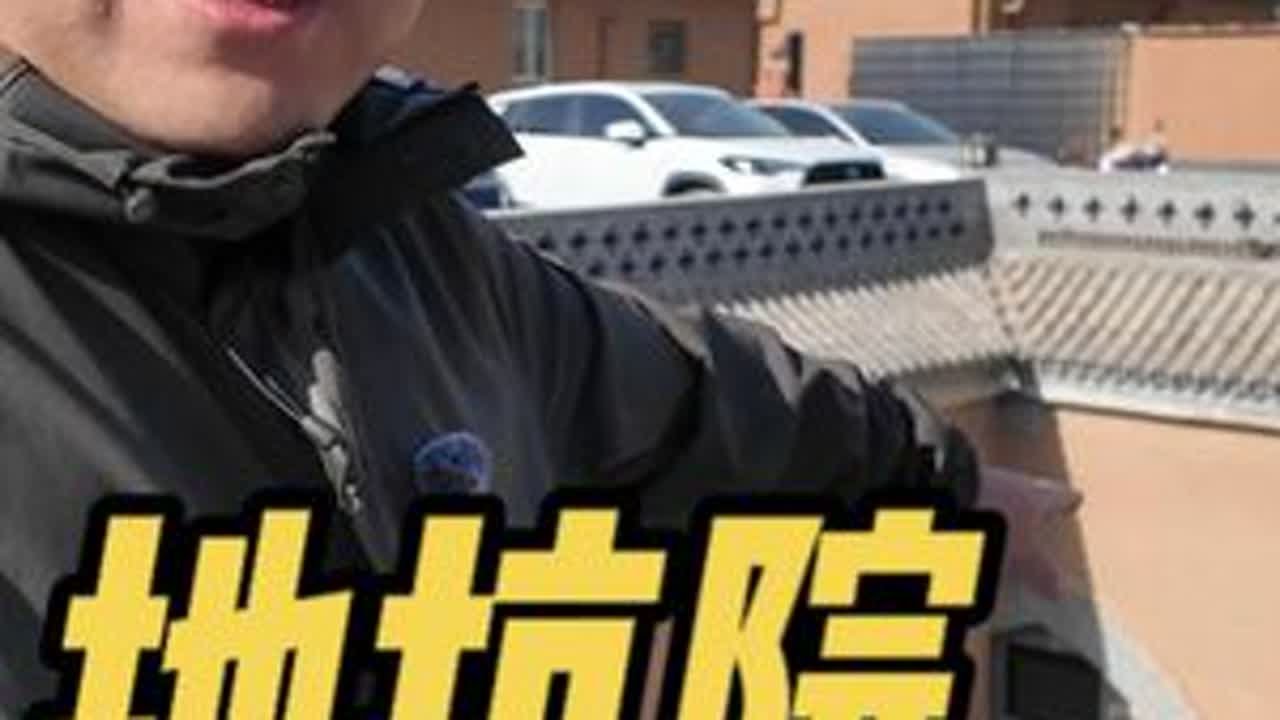 陕州地坑院，曾经几代人接力挖出来的家园 