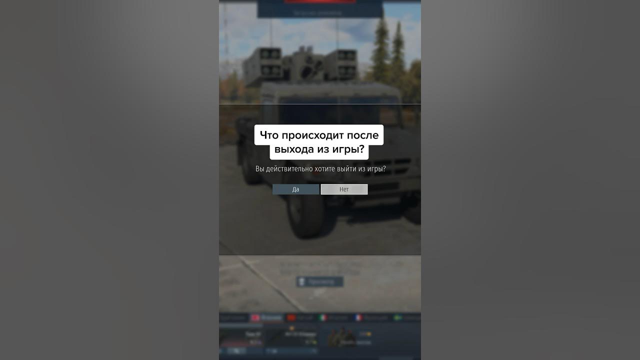 даты выхода игр playstation