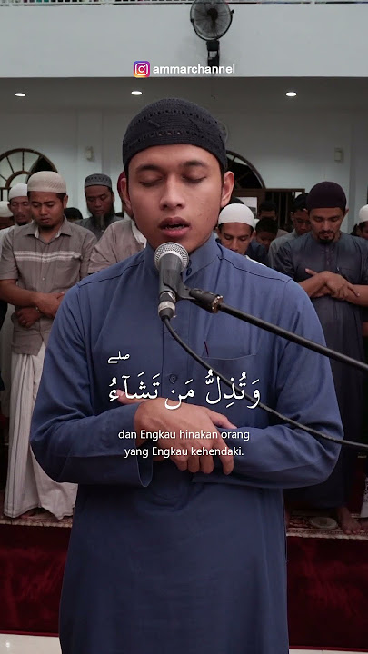 SURAT ALI IMRAN AYAT 26 | IBRAHIM ELHAQ