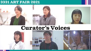 「3331 ART FAIR 2021 - 推薦者コメント -」#3331ART#3331artschiyoda#アーツ千代田