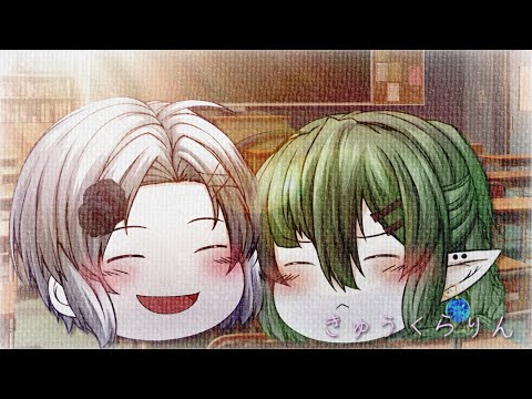 【ゆっくりPV】きゅうくらりん