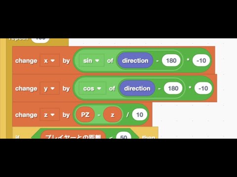 Scratch Inflation Animation Scratch Animation Making - YouTube