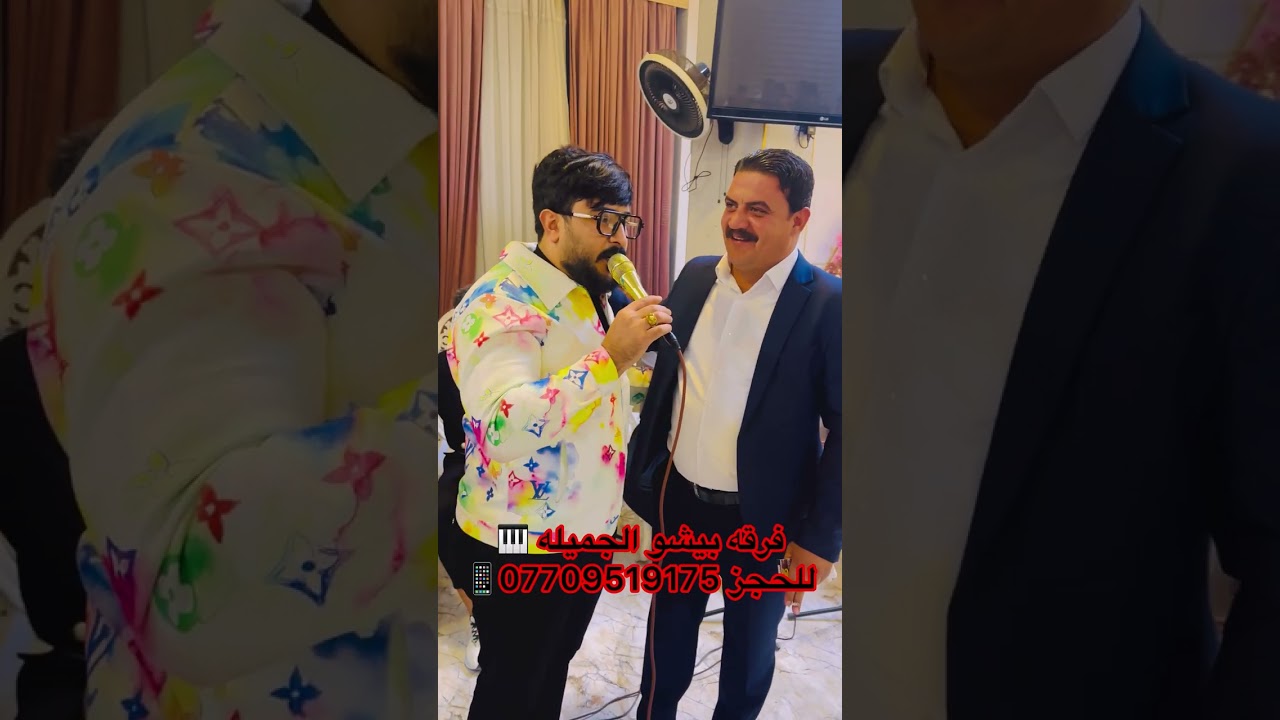 كولات الفنان صادق ادم ادخل وستمتع معه فرقه بيشو الجميله