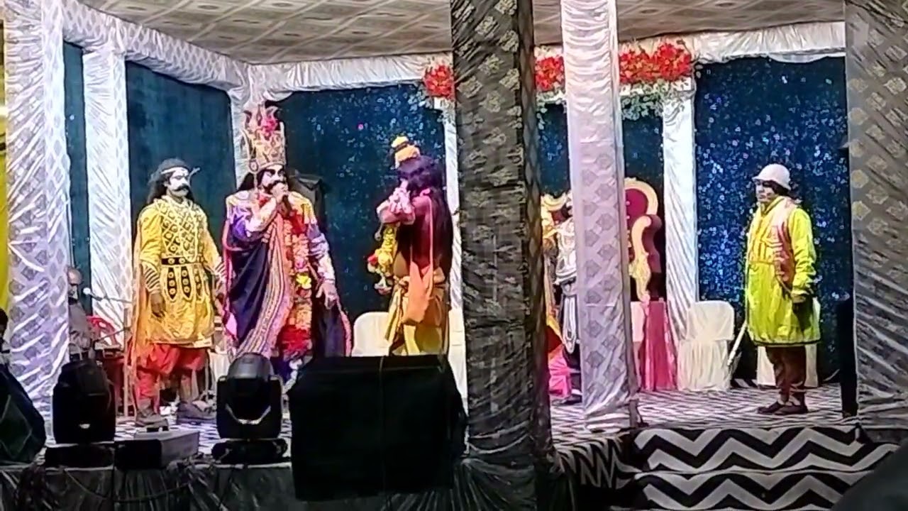 ଧନୁଯାତ୍ରା 