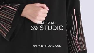 High End Abaya - 39 studio screenshot 5