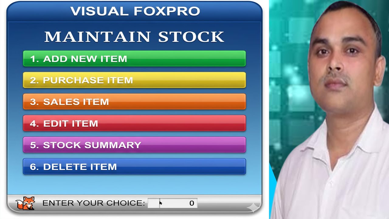 Ведение запасов в Visual FoxPro | Visual FoxPro |