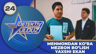 Detektiv Yulduz 24-son Mehmondan ko’ramezbon bo’lishyaxshi ekan! (04.08.2023)