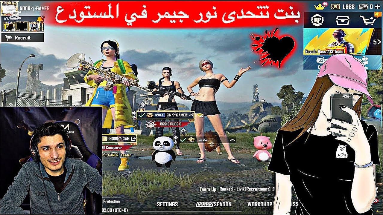 ‏بنت تتحدى نور جيمر في المستودع شو رأيكم البنت معقول بتفوز عليه🤔🔥🔥🤣