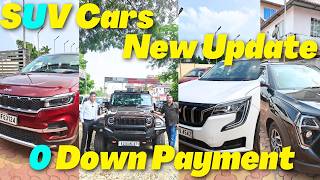 Second Hand Car In Low Price / Second Hand Car In Tezpur Assam / Second Hand Car Price In 2026