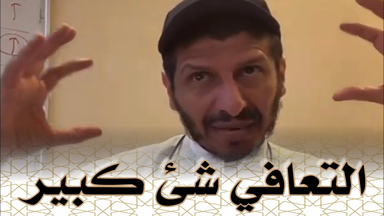 التعافي ليس توقف عن التعاطي فقط