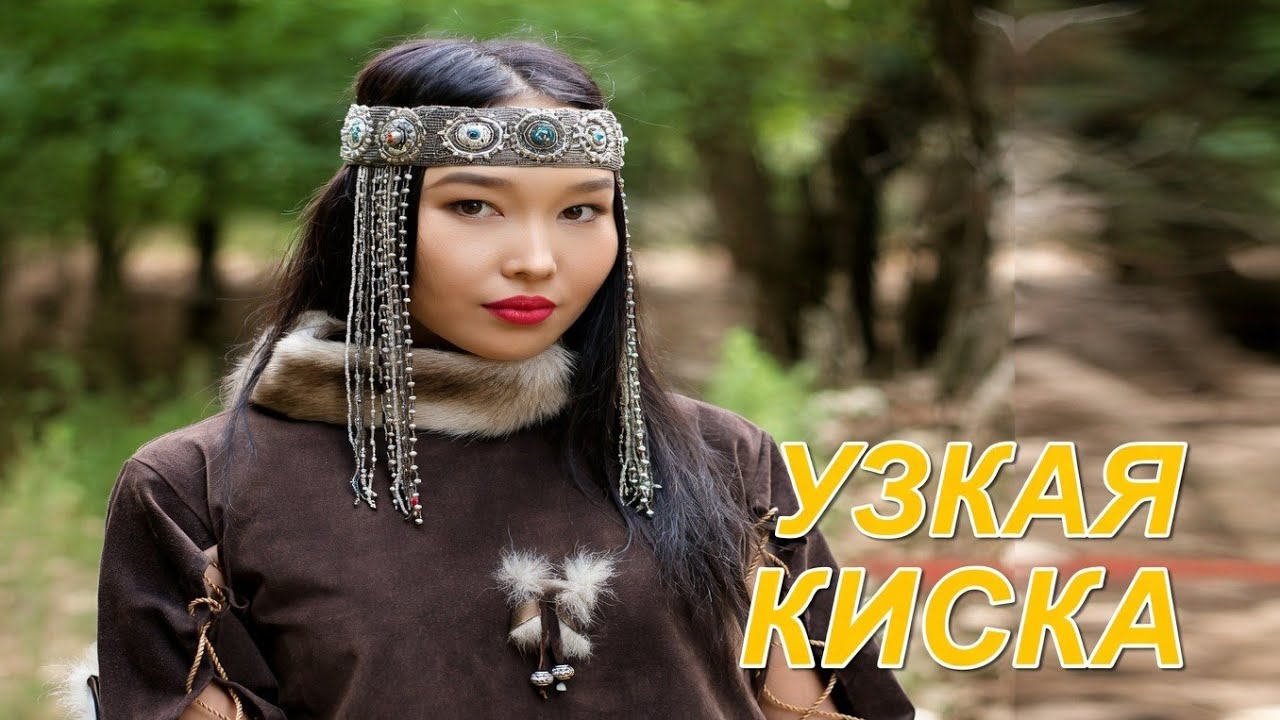 Секс Рассказы Про Чукчей Секс Рассказы Про Чукчей