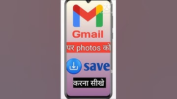 Gmail ID पर फोटो कैसे save करे || How to upload photos on gmail account || #shorts #shortvideo