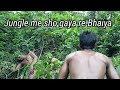 the dark jungle || sunil's Adventure