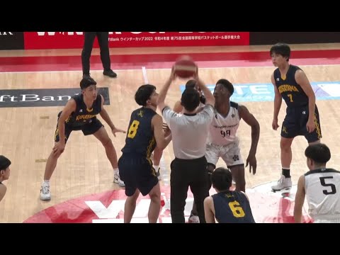 藤枝明誠 バスケ Tシャツ ウインターカップ2022 main_image_4710aae67ba53ef7a3e