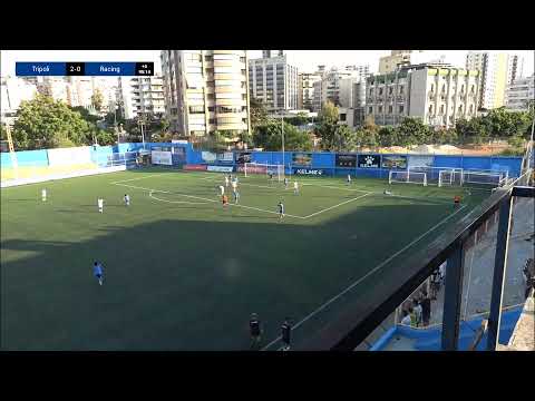 الجولة الثالثة من دور الـ16 لبطولة كأس_لبنان طرابلس والراسينغ - كأس لبنان دور ال١٦