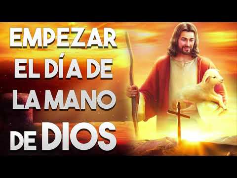ALABANZAS ALEGRES QUE DAN ÁNIMO 2021 - MÚSICA CATÓLICA PARA EMPEZAR EL DÍA DE LA MANO DE DIOS