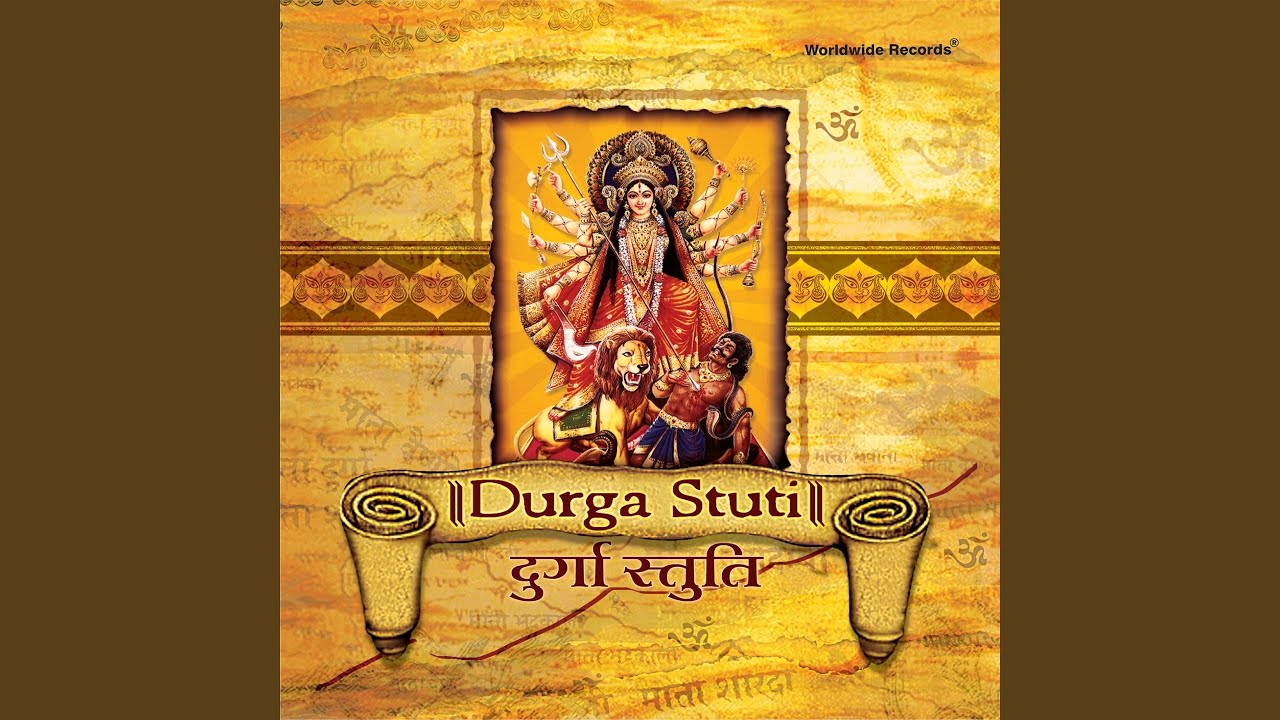 Durga Stuti