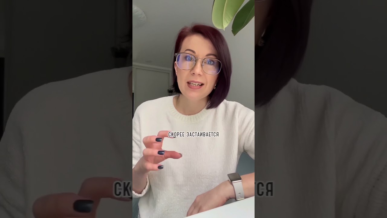 В чем опасность отрыжки тухлыми яйцами⁉️🥚 #нутрициология #здоровье #питание #нсп #зож #отрыжка #пп