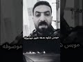 موبس شلوه عدهه طيور