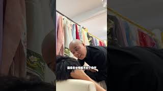 长发男生剃光头