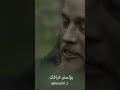 مقتطف حزين من مسلسل Vikings حزين Vikings Sad Love Explore اكسبلور Usa Explorepage Status 
