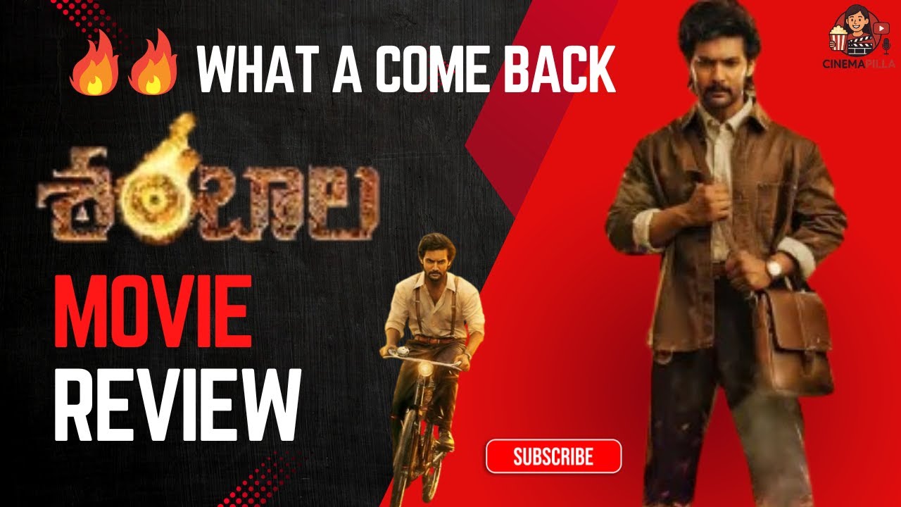 Shambhala Movie Public Talk + Review | Comeback Film for Aadi | CinemaPilla | Worth Watching or Not?