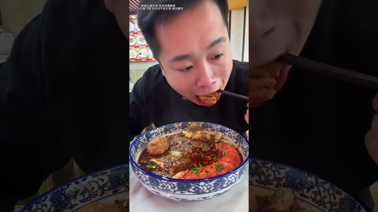 碳水减肥第70天：又到饭点了！今天来碗漂亮饭，鳕鱼拉面！