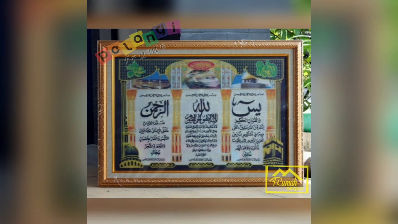 Hiasan dinding kaligrafi 