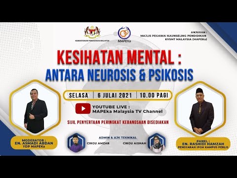 Video: Perbezaan Antara Psikosis Dan Neurosis