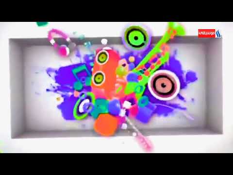 فاصل جديد ثاني شبه كامل قناة العراقية موسيقى ناااااادررررر 2023